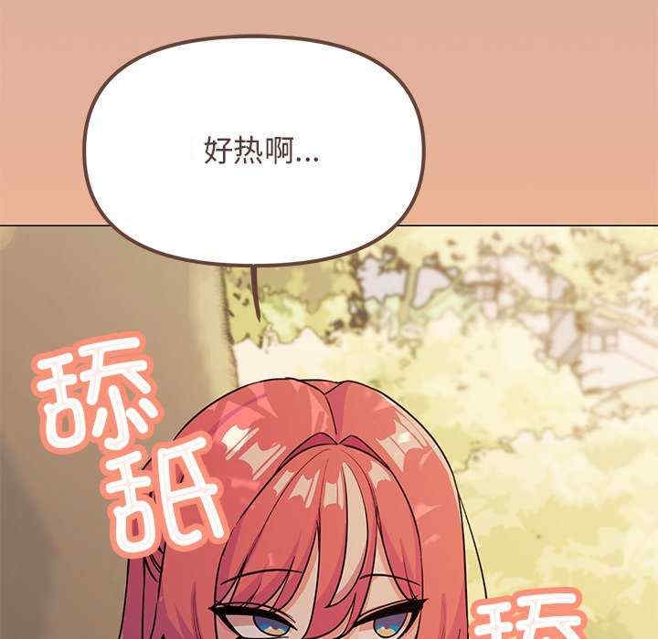 第52张
