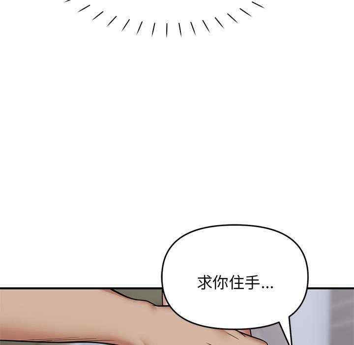第41张