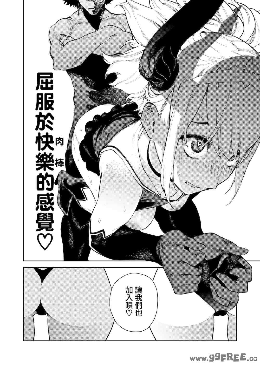 第6张