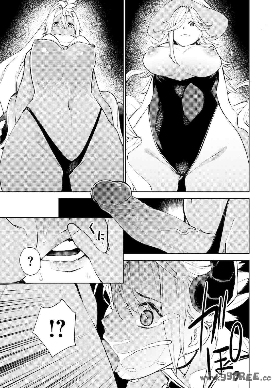 第7张
