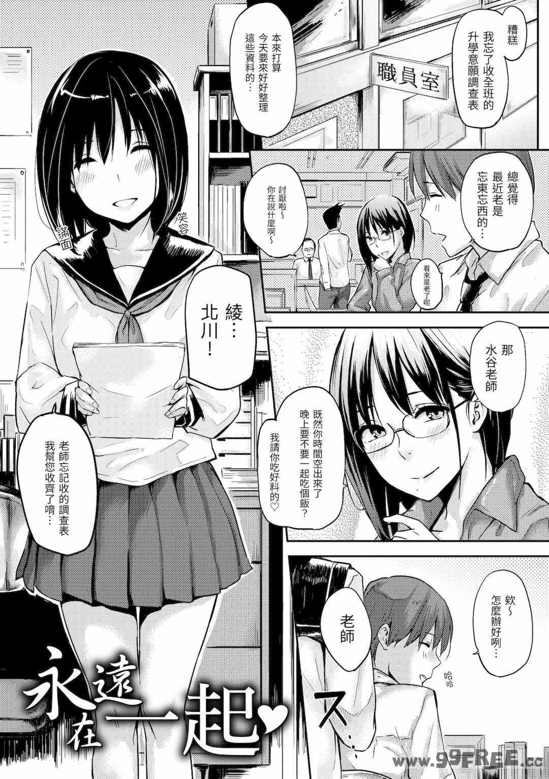 第9张