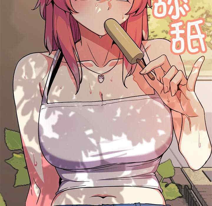 第53张