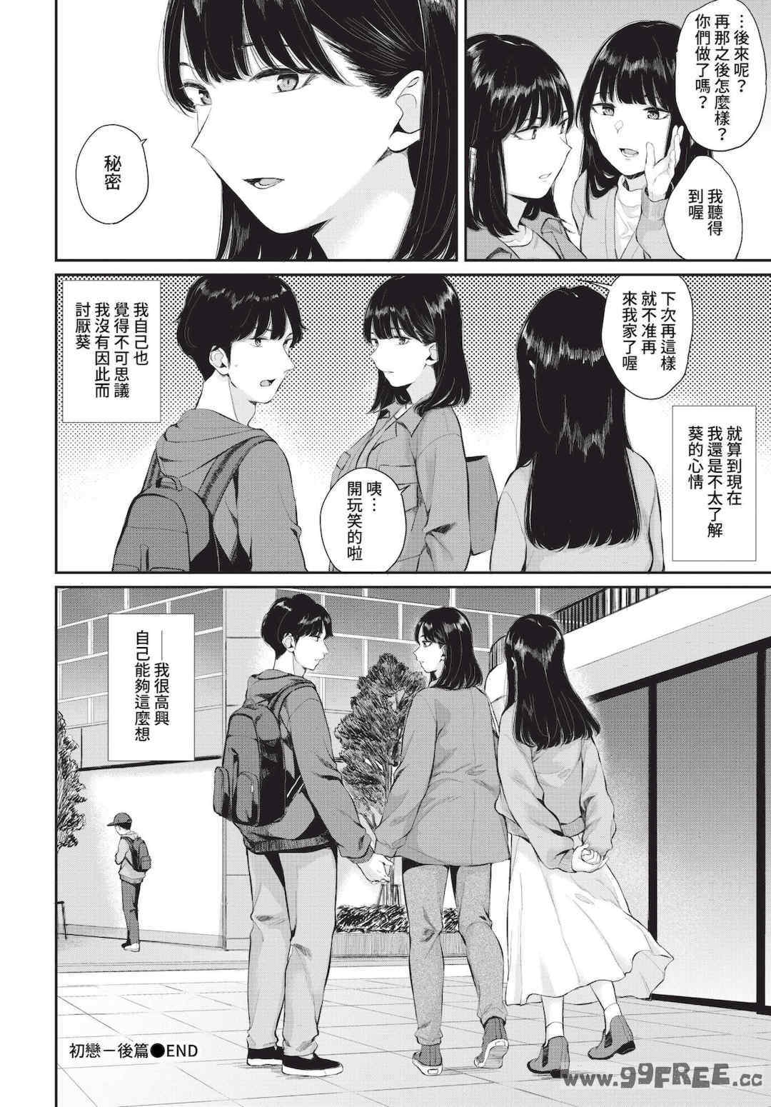 第1张