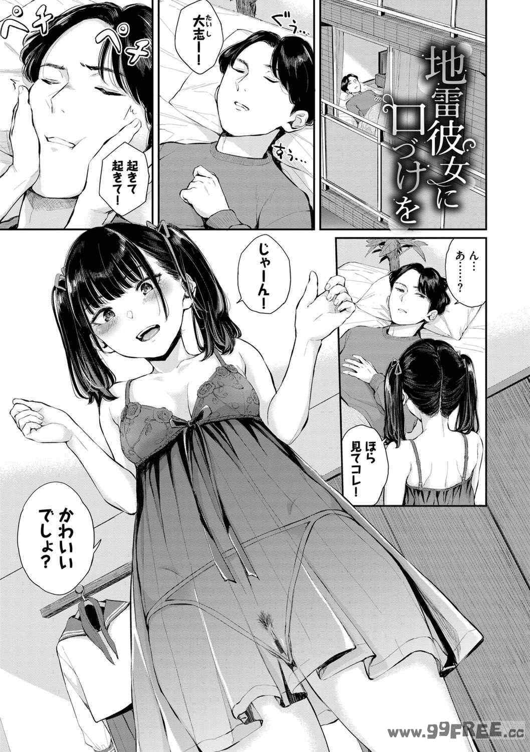 第2张