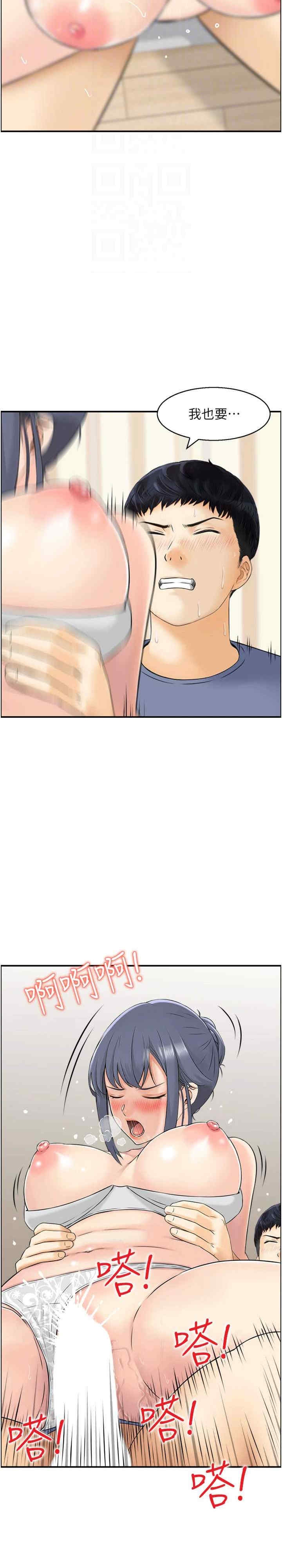 第12张