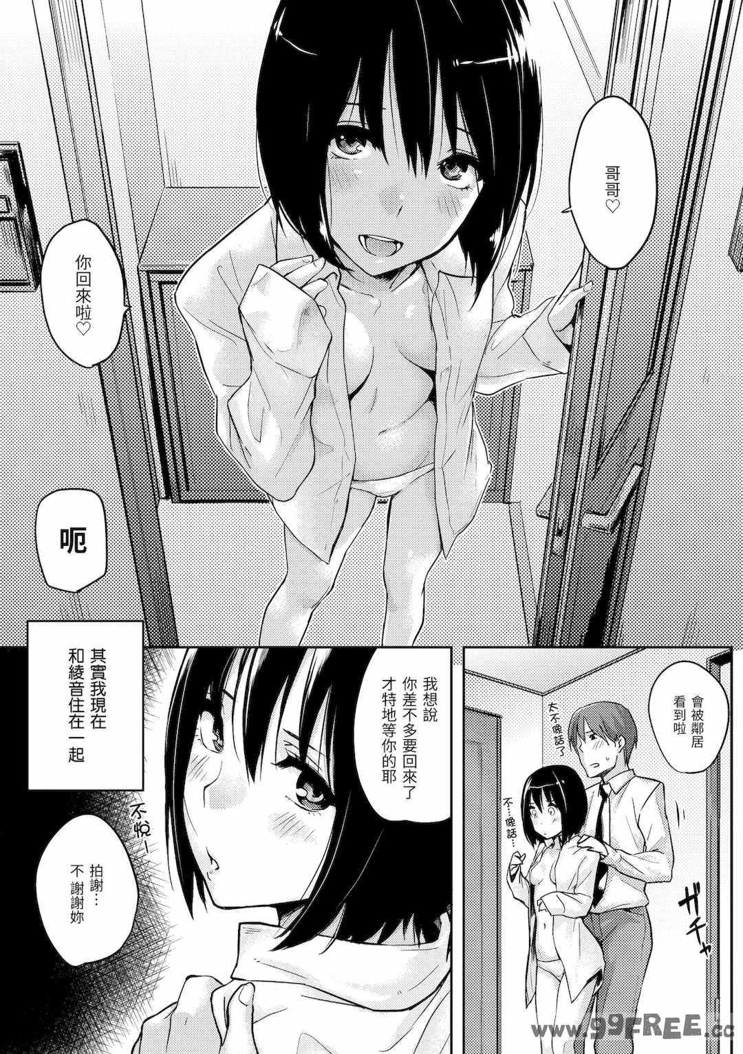 第12张
