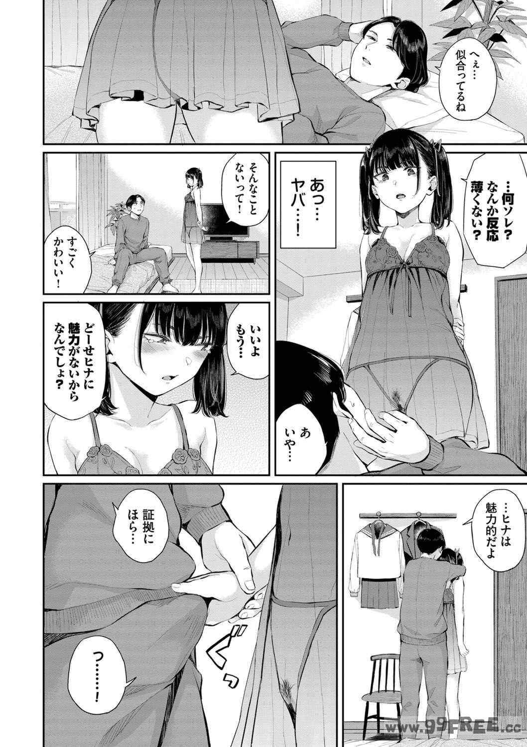 第3张