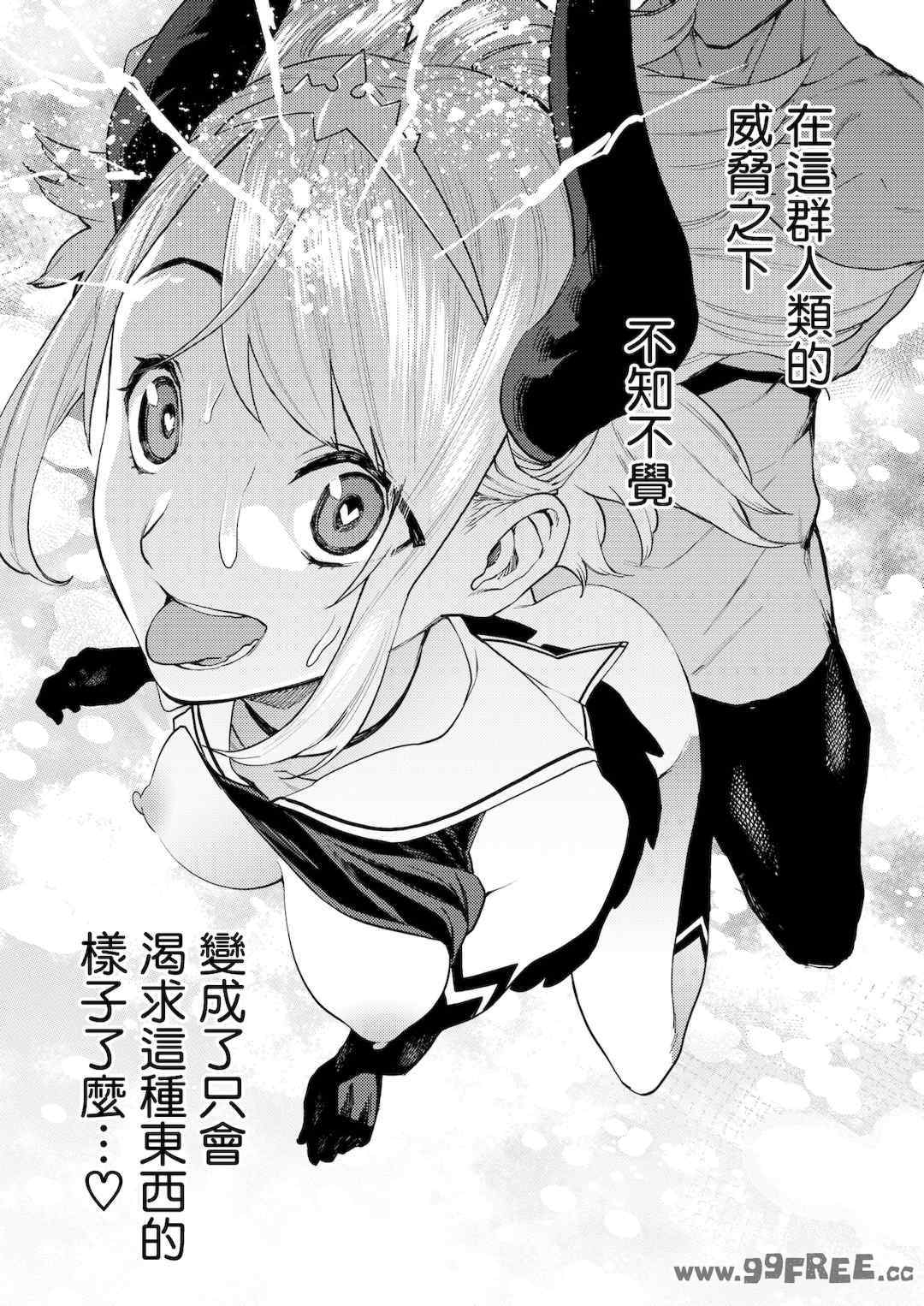 第11张