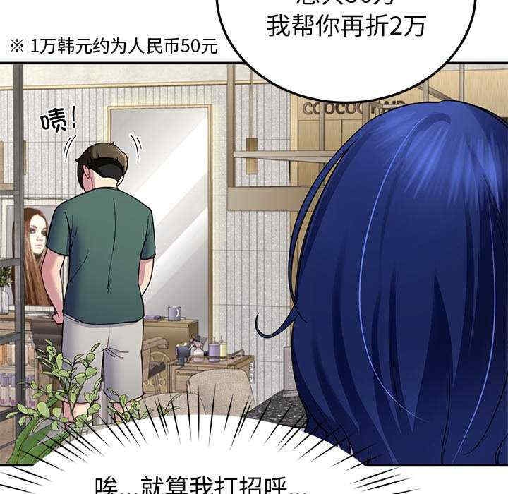 第140张
