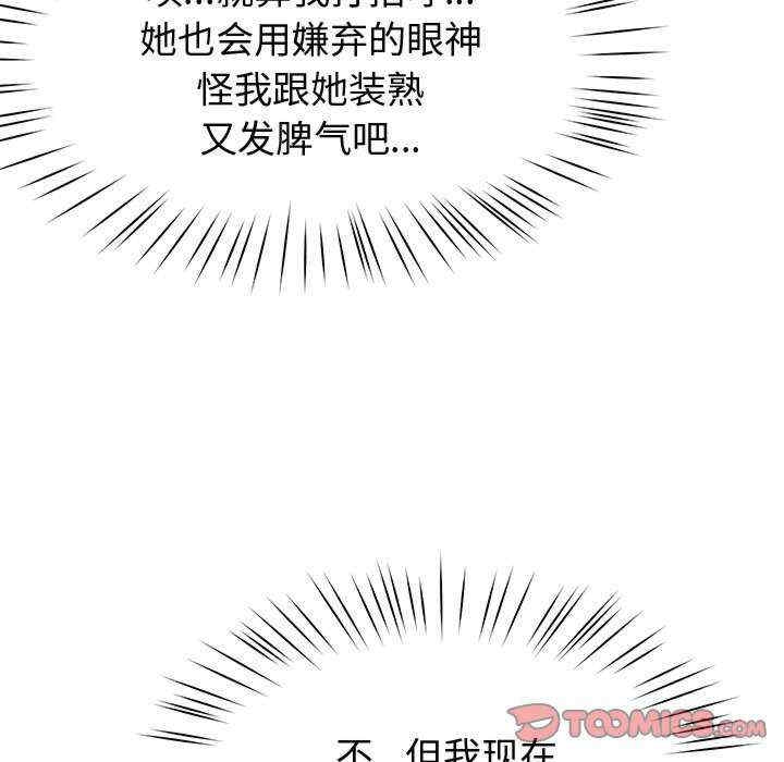 第141张