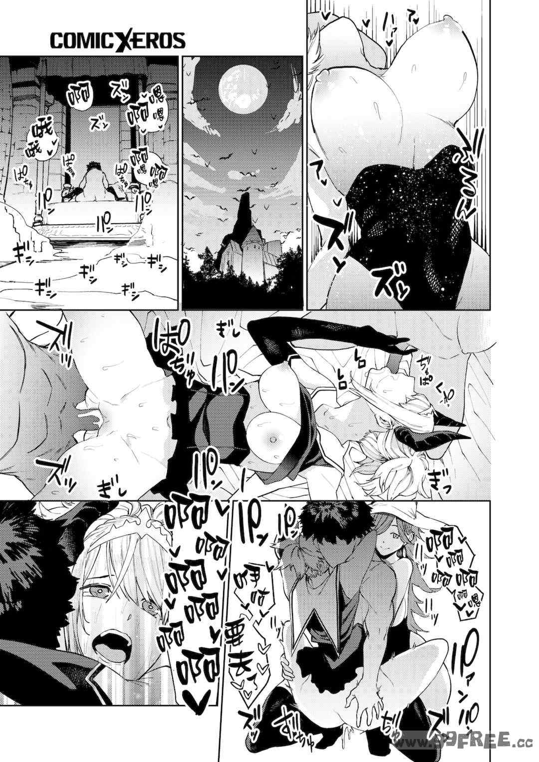 第13张
