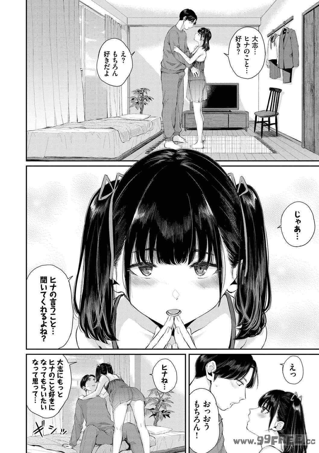 第5张