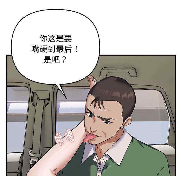 第48张