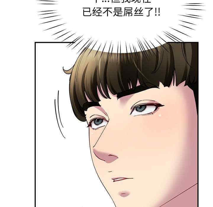 第144张