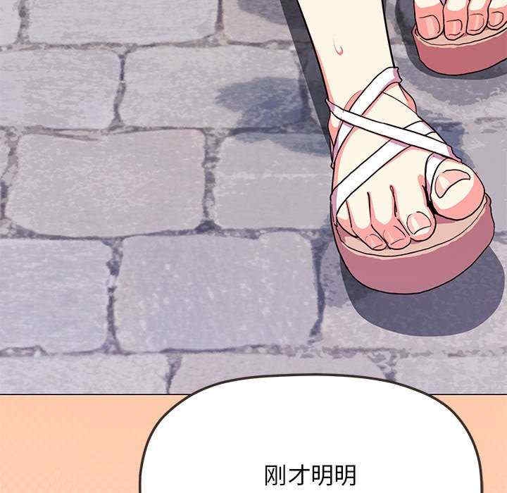 第60张