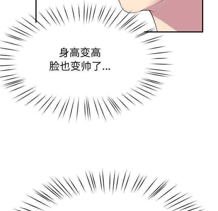 第145张