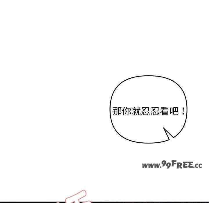 第52张