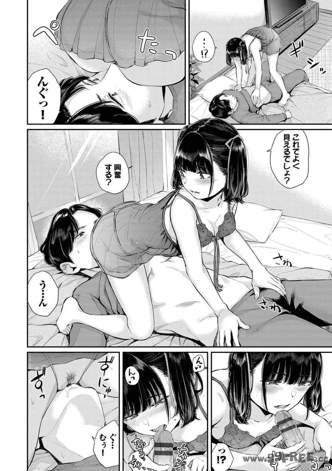 第9张