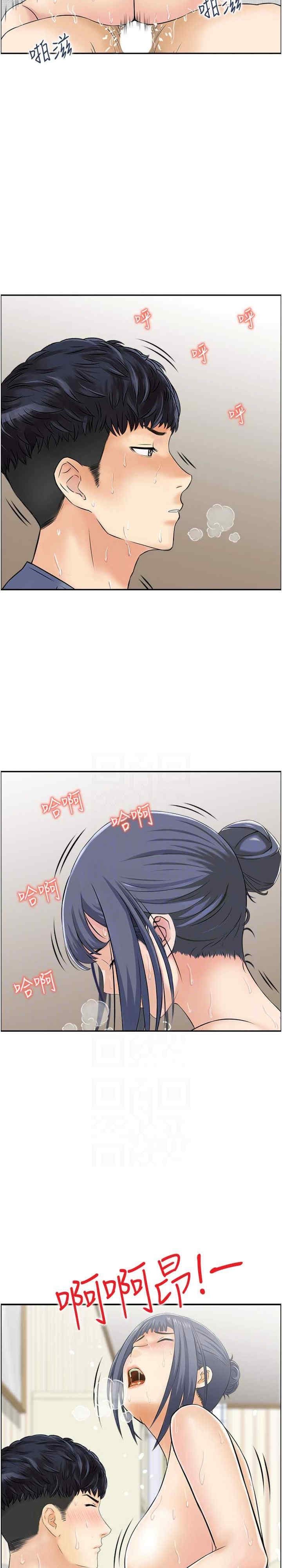 第15张