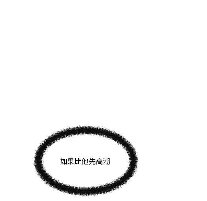 第123张