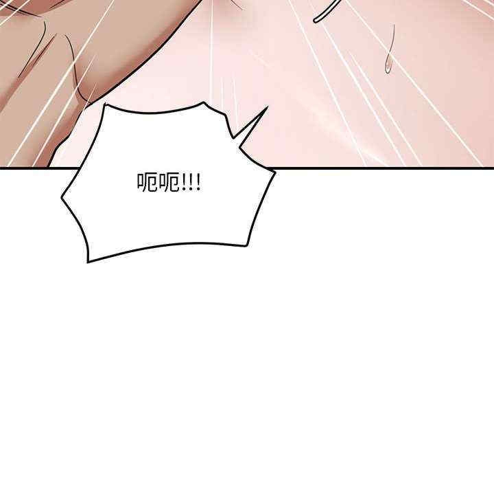 第55张