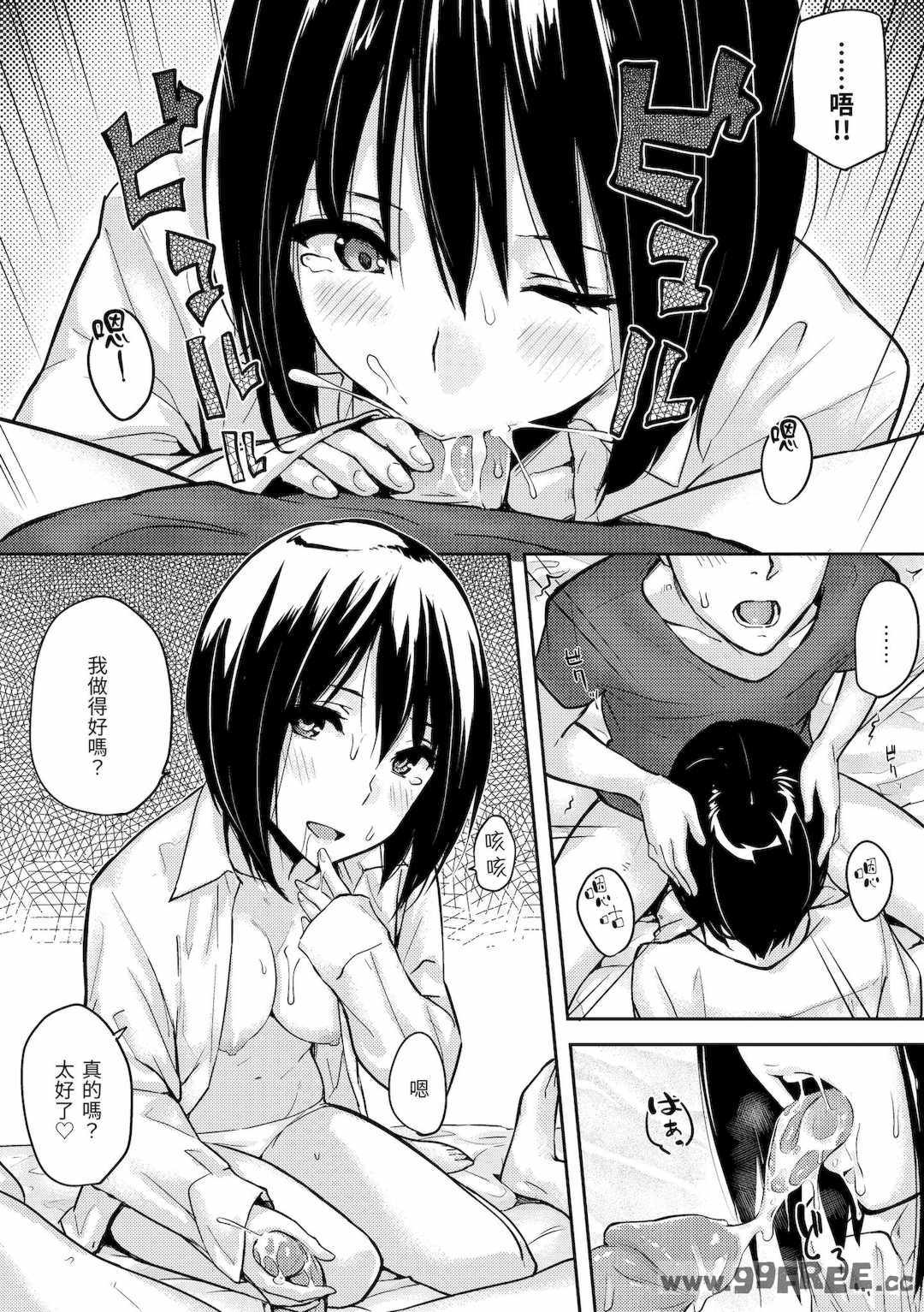 第2张