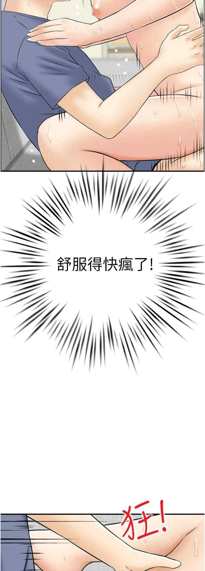 第16张