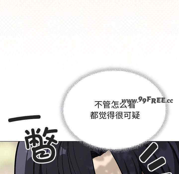 第66张