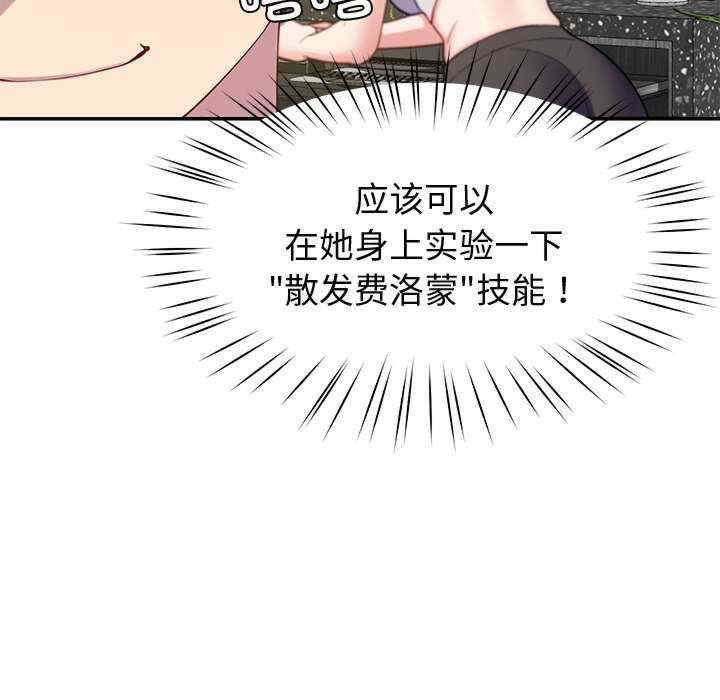 第153张