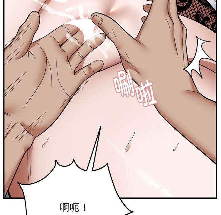 第60张