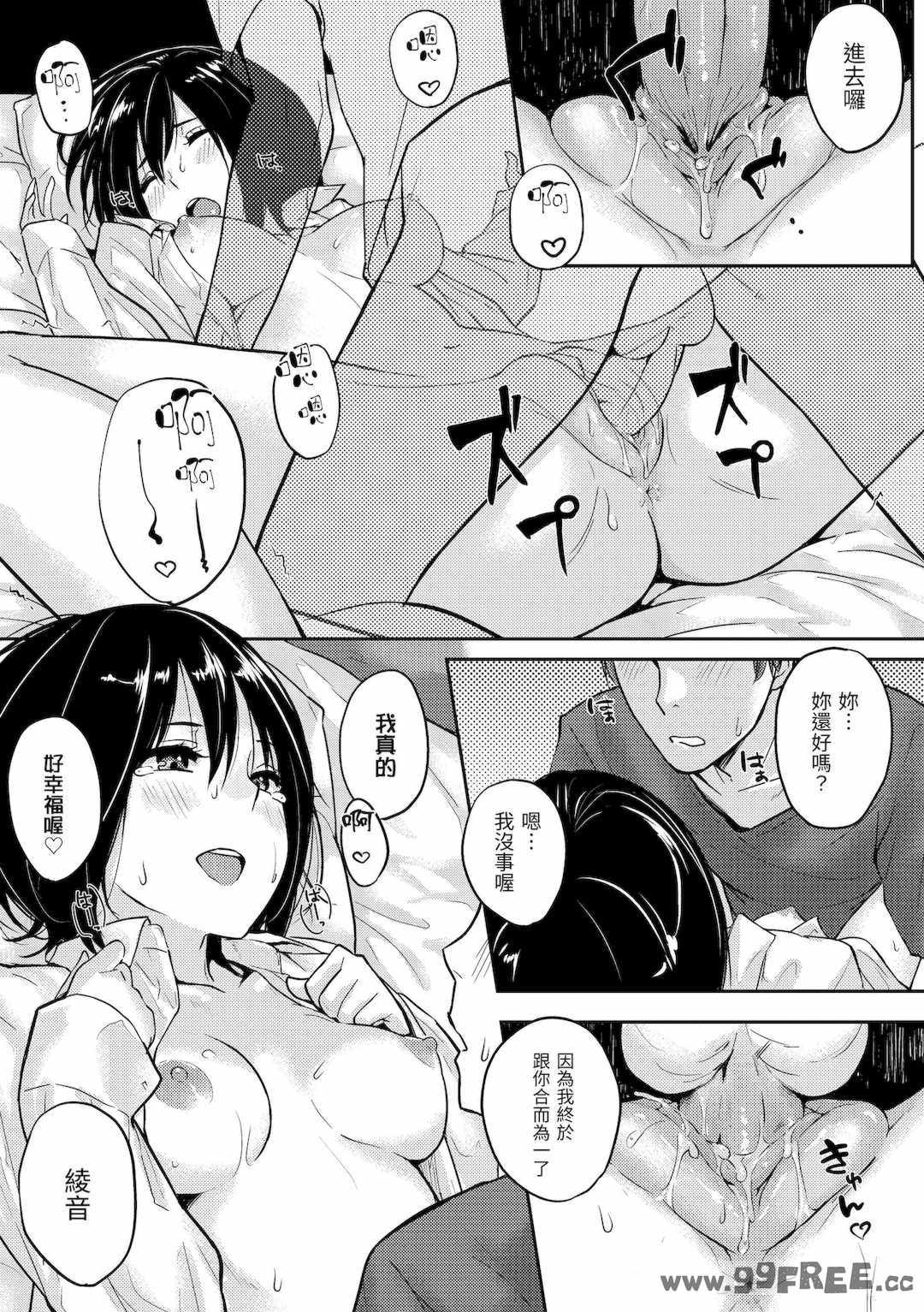 第5张