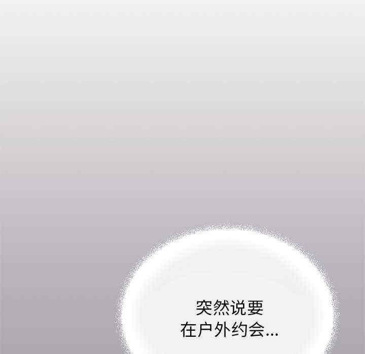 第69张