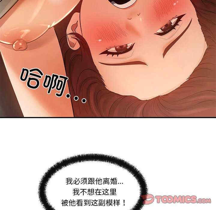 第128张