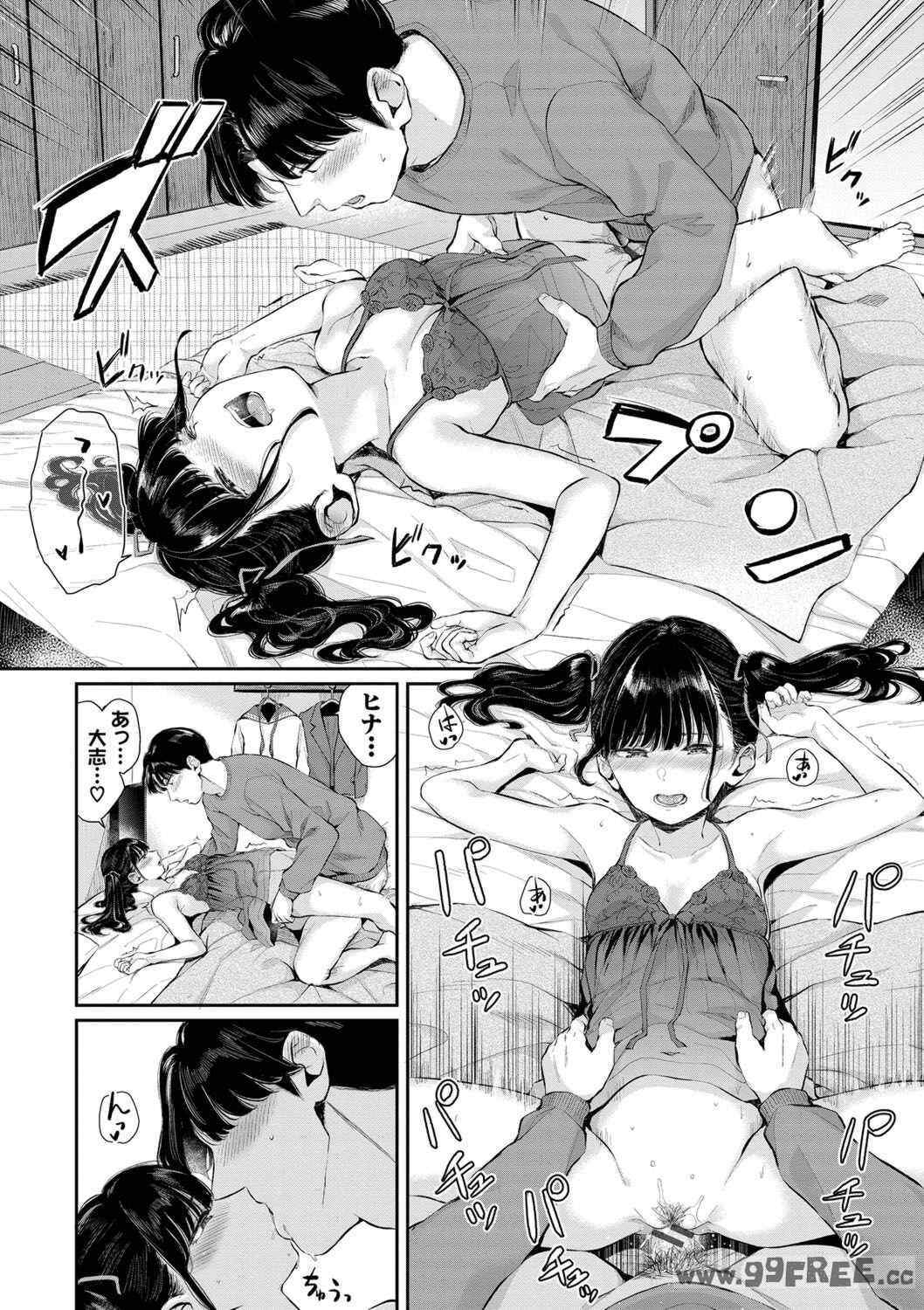 第15张