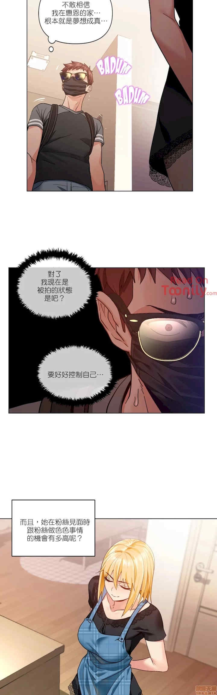 第19张