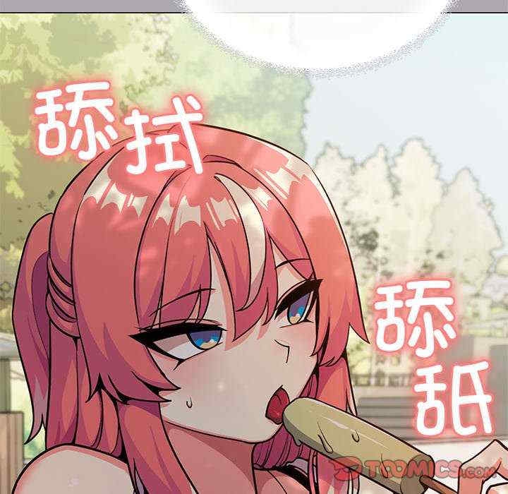 第72张