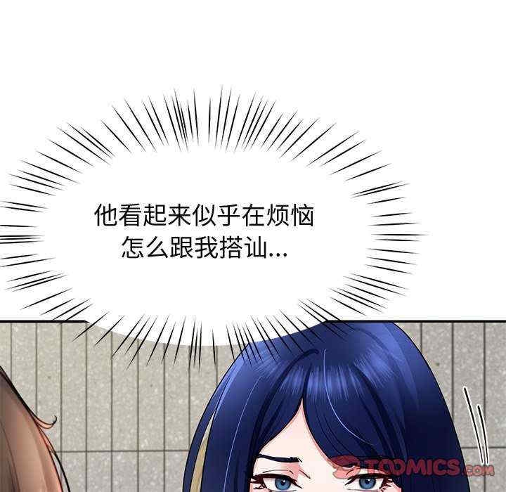 第160张