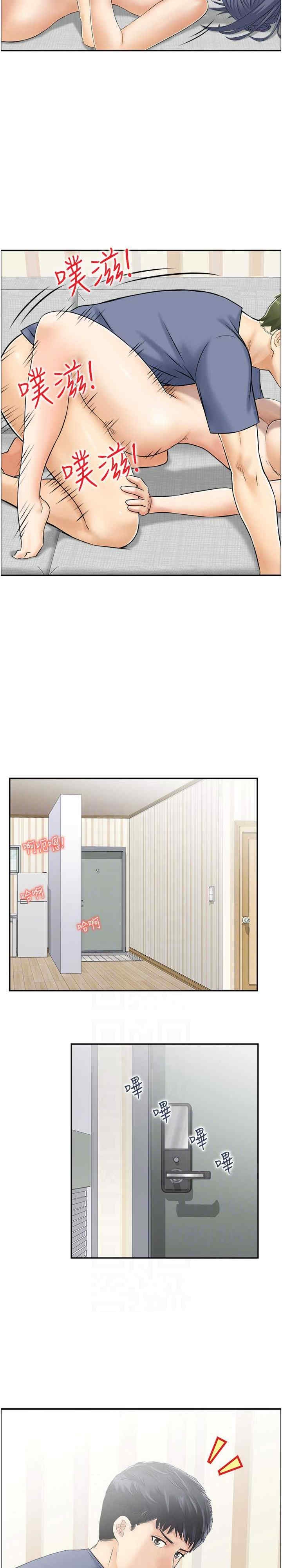 第19张