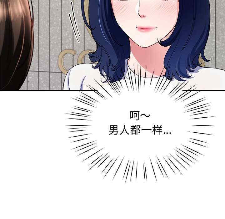 第162张