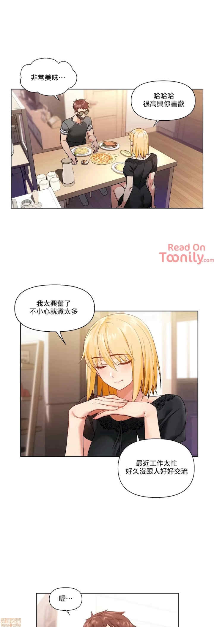 第21张