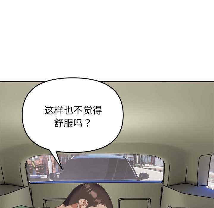第68张