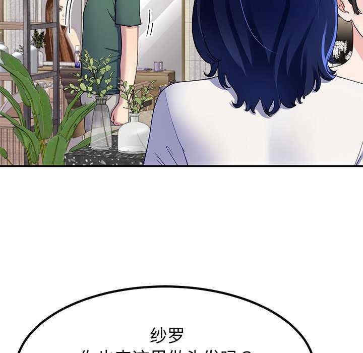 第165张