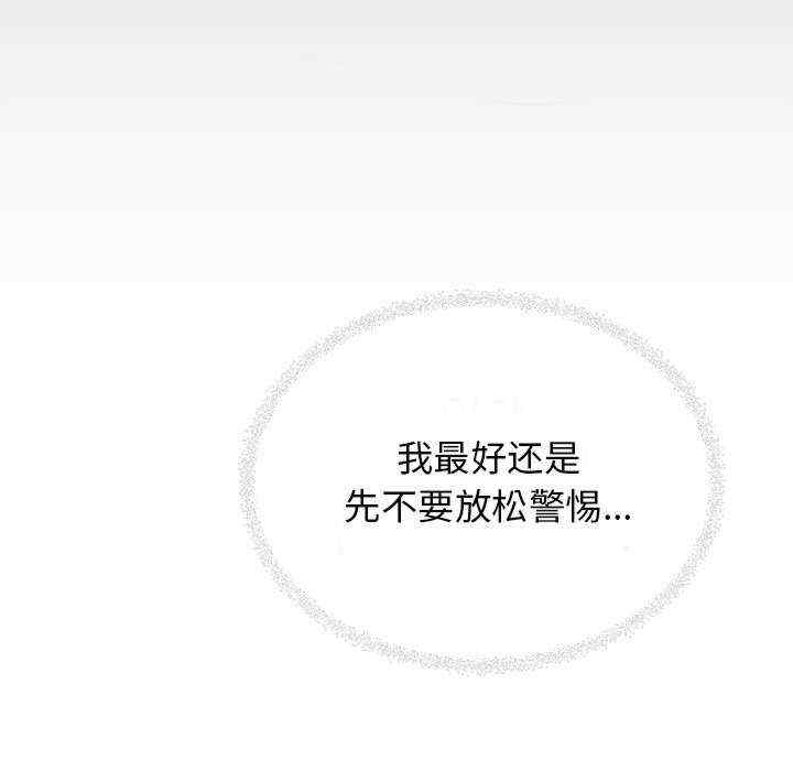 第80张