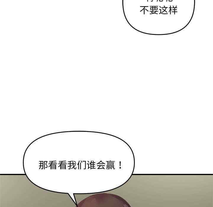 第72张