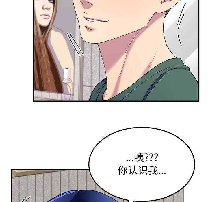 第3张