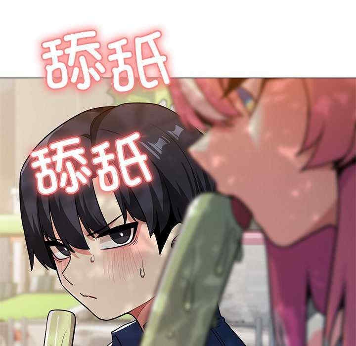 第81张