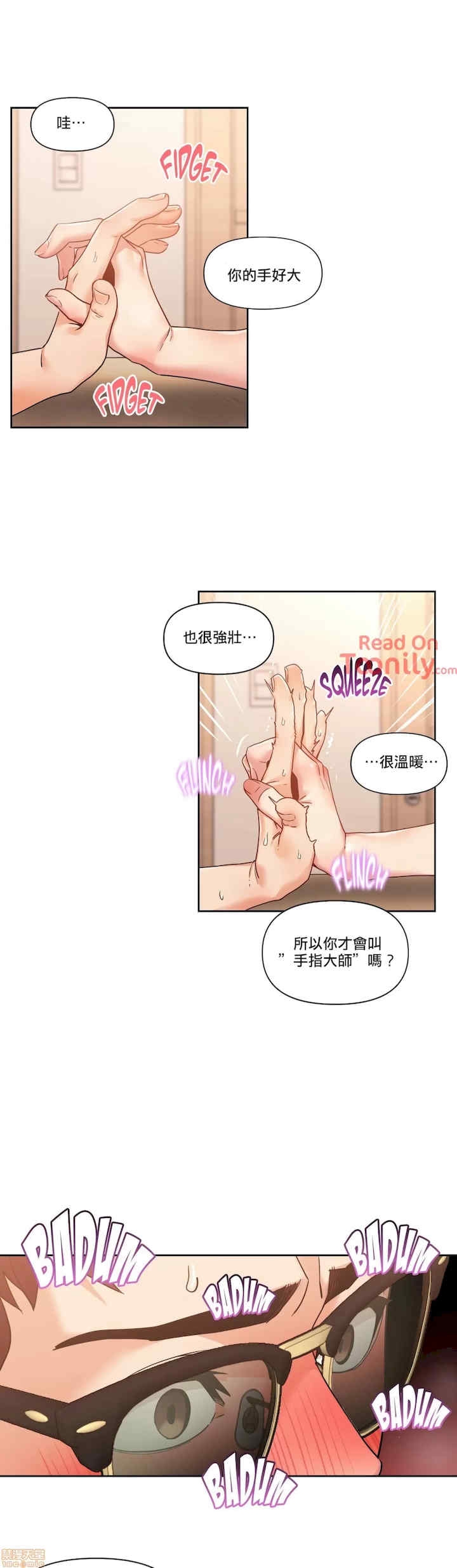 第25张