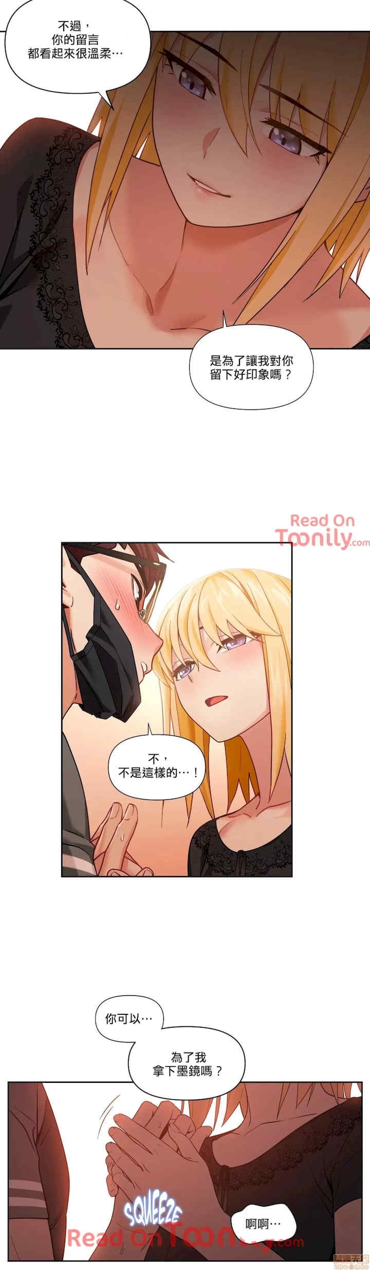 第26张