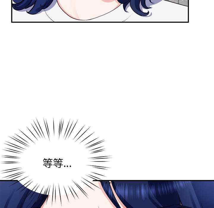 第8张