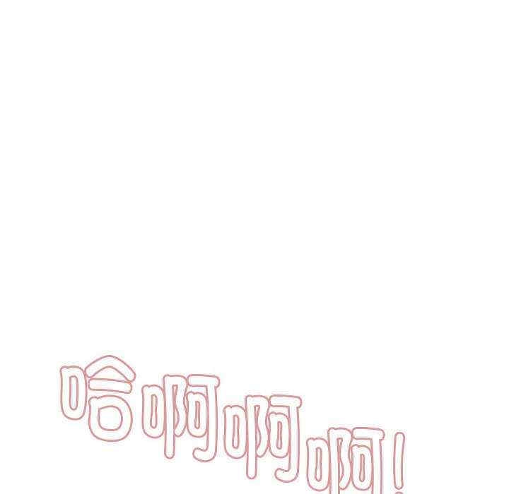 第77张